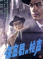 亚洲天堂二区